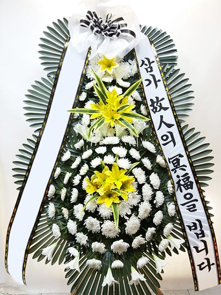 강남성심병원 장례식장 가장 인기있는 3단 근조화환