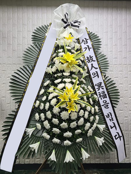 강남성심병원 장례식장 지인분들이 주문하신 추모 화환