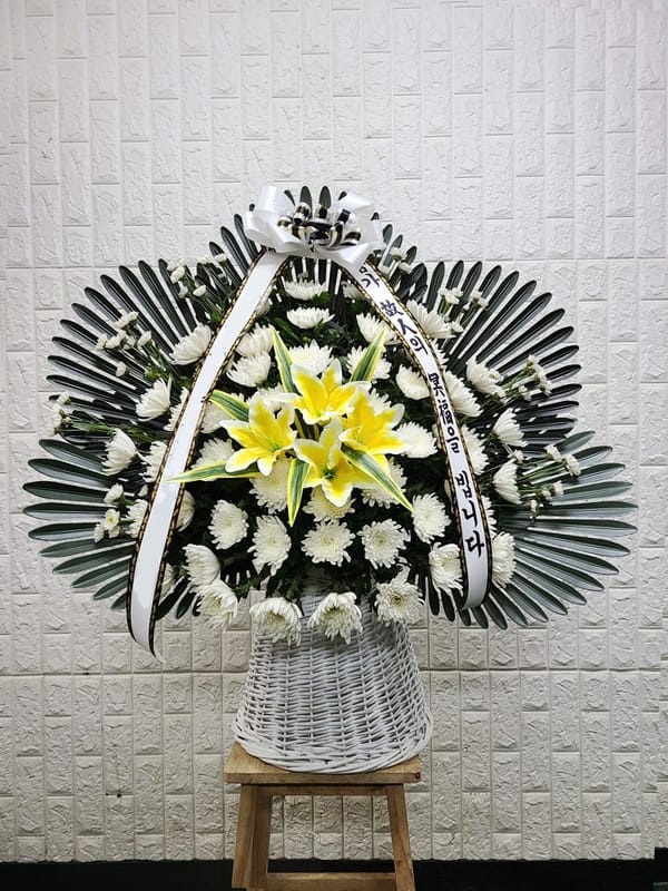 강남성심병원 장례식장 영정 바구니